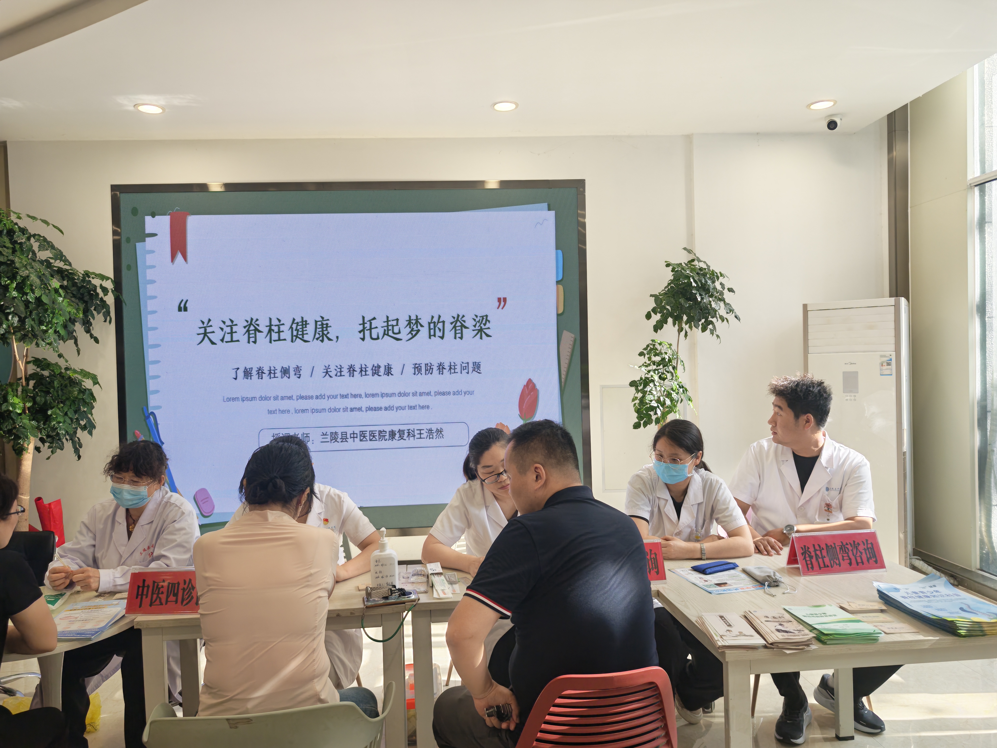微信图片_20260529183326_4_160.jpg